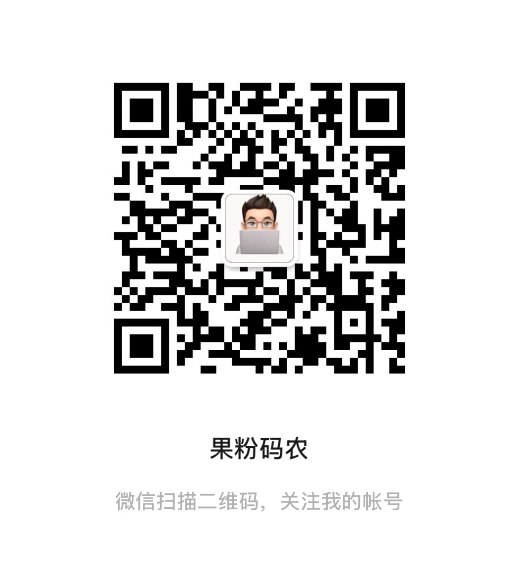 微信公众号二维码